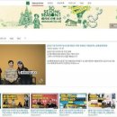 힐스테이트 기흥 이미지