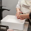 아나덴슈가링왁싱일산탄현점 이미지