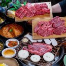 세븐일레븐 압구정로데오본점 | 압구정 고기집 베스트 TOP 10 추천