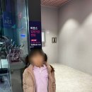천안 실내 아이랑 가볼 만한 곳 성성동 슈퍼바운스