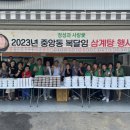 중앙동-8 이미지