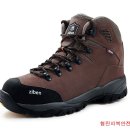 협진피복안전산업 이미지