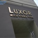 예술로 192번길 이미지