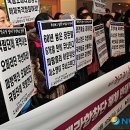 국립오페라단 노동조합 이미지