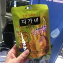 인계동 971 ~ 인계동 971-5 이미지