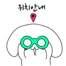 위드 플스 이미지