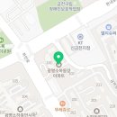 소하제일약국 이미지