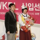 신한은행-그랜드프라자 이미지
