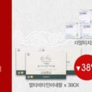 (주)지엠팜 이미지