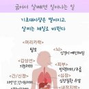 떡 마녀 이미지