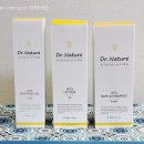 (주)스킨네이처 이미지