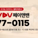 복돼지 숯불구이 네이버블로그