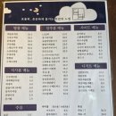 카페담담 | [울산공업탑브런치카페] 혼자만의 여유를 즐기기 딱 좋은 신정동 브런치 맛집 '담담' 후기 (주차 팁 포함)