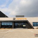 다해공업;다해인테리어 이미지