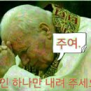 능력녀(?)의 로망 이미지
