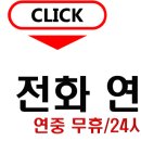 장유2동행정복지센터 이미지