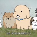 토닥이 - 안산시 단원구 광덕대로 194 | 토닥이