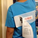 학생문구점 이미지