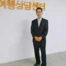 일소