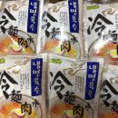 도매숯불갈비 이미지