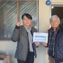 충주종합사회복지관 이미지