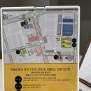 크리스탈(144) | [결혼준비] 울산 롯데호텔 르엘컨벤션 웨딩홀 투어 및 계약후기🤍
