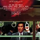 Shall We Dance 이미지