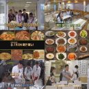 수미한식뷔페 이미지
