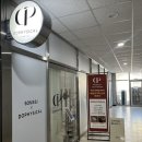 양덕동146 | [창원/양덕동] 마산두피관리 “두피지컬연구소 창원점” 헤드스파 후기