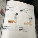 제주특산제과