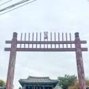 김해향교 한국의 서원 경상남도 김해