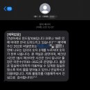 윈드밀108 이미지