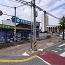 화창한약국 네이버블로그