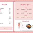 응답하라7080라이브