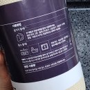 솔브키친