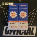 브이블랙 이미지