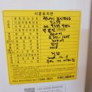 안청로1길 이미지