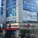 고민석불오뎅가마솥떡볶이 - 해운대구 센텀중앙로 145 | 포항 떡볶이 맛집 포항 분식 추천! 고민석불오뎅가마솥떡볶이 이동점 내돈내산 솔직후기