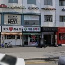 서울숲약국 이미지