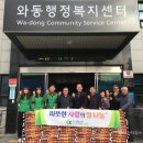 안산운전면허시험장 이미지