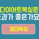 대동복싱 이미지