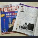 수피아코스메틱 네이버블로그
