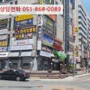 중앙동234 이미지