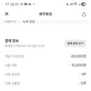 더휴식 아늑 부산남포점 이미지