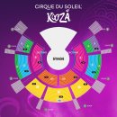 음악 줄넘기-B | 태양의 서커스 [쿠자] 서울 내돈내산 부모님도 만족한 공연 후기 | 시야, 주차 정보