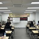 커피 바리스타2급 자격과정 이미지