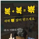 2023년의 마무리