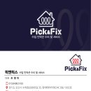 6740 | 4구 인덕션 수리 전원 온·오프 불량 고장 증상 Electrolux, EHD6740FOK 수입 인덕션 수리 후기 사례