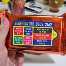 하나로카센터 이미지