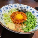 [선릉역일식]대치동덮밥맛집 강남 마제소바맛집 작은동경(N번째 방문후기)